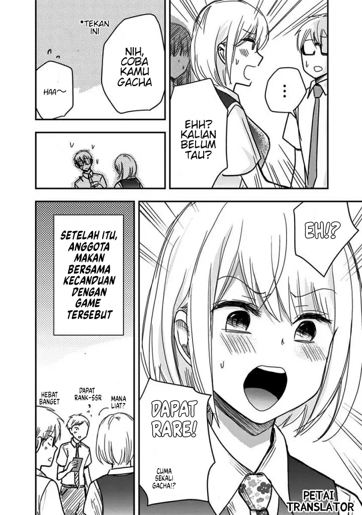 image-komik-pawahara-bishoujo-kanpanii-chapter-41-8/16