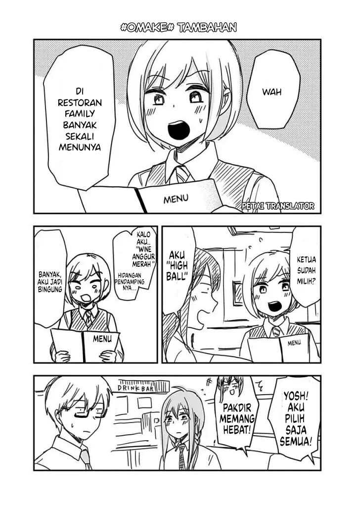 image-komik-pawahara-bishoujo-kanpanii-chapter-41-9/16