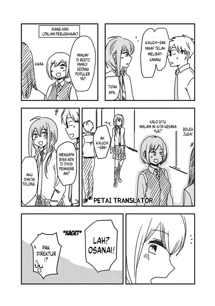 image-komik-pawahara-bishoujo-kanpanii-chapter-41-10/16