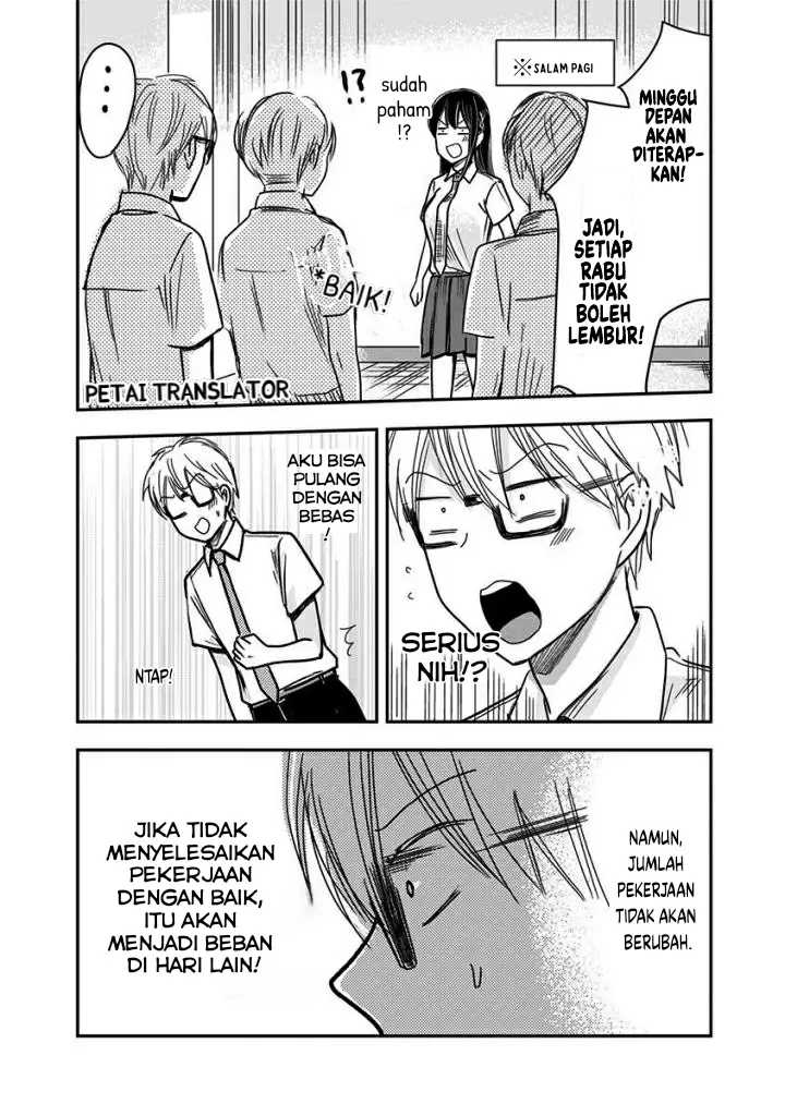 image-komik-pawahara-bishoujo-kanpanii-chapter-42-6/12