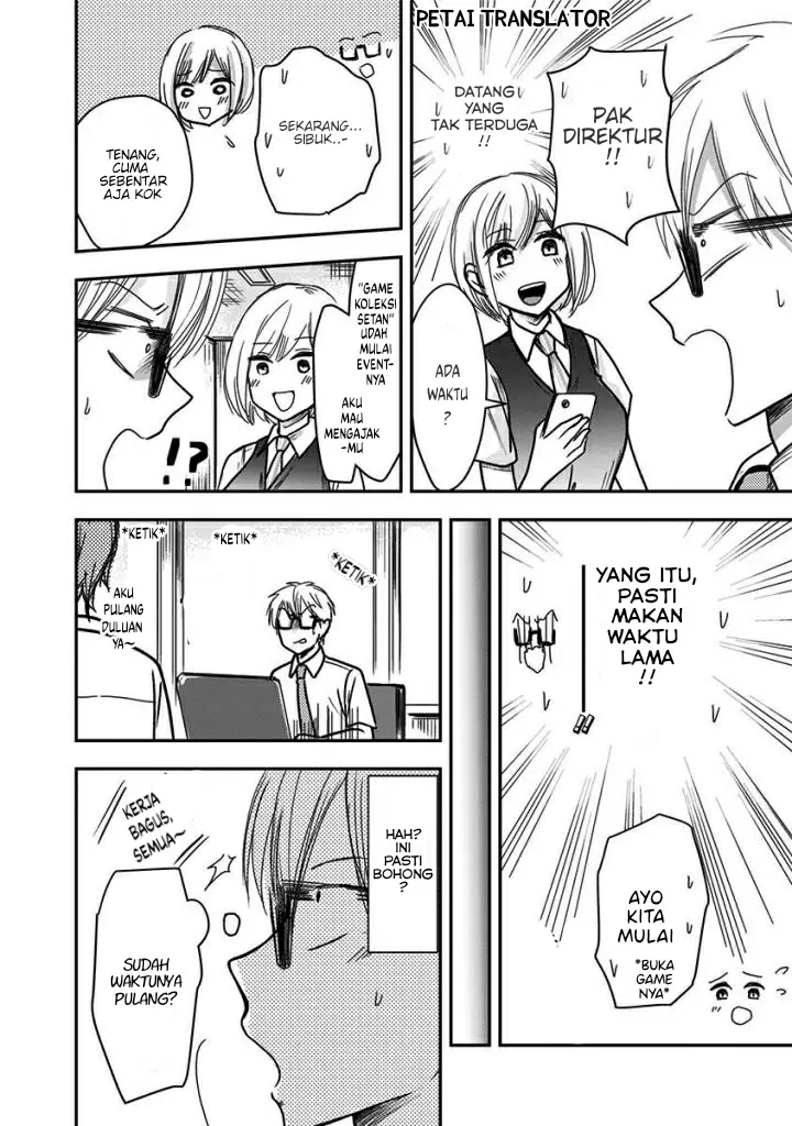 image-komik-pawahara-bishoujo-kanpanii-chapter-42-8/12