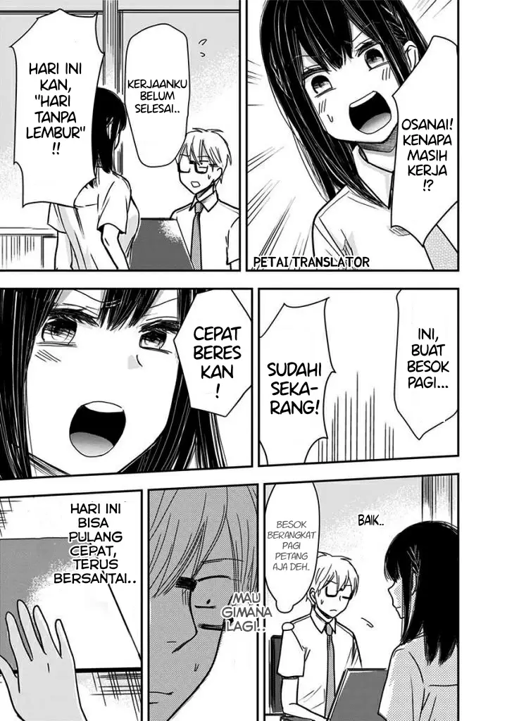 image-komik-pawahara-bishoujo-kanpanii-chapter-42-9/12