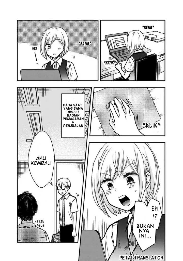 image-komik-pawahara-bishoujo-kanpanii-chapter-43-1/12