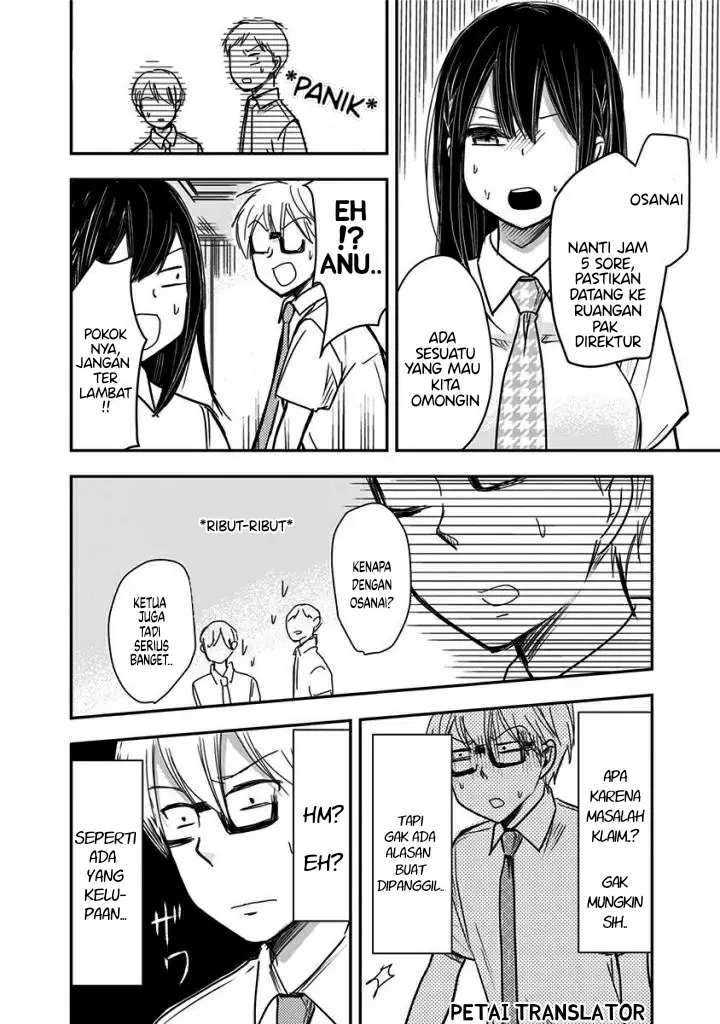 image-komik-pawahara-bishoujo-kanpanii-chapter-43-4/12