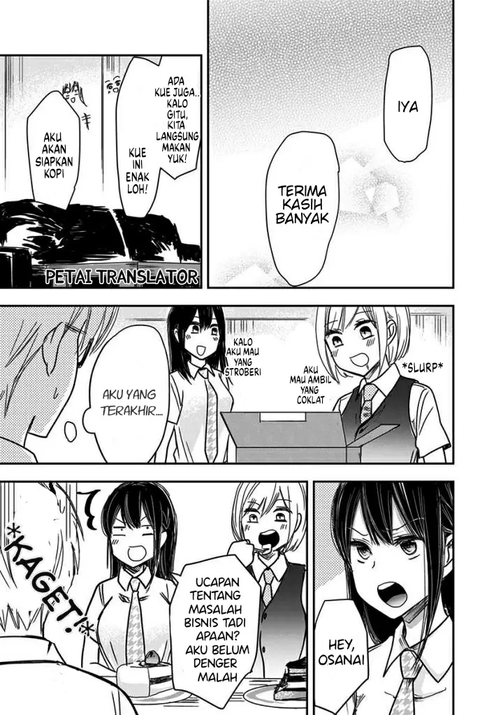 image-komik-pawahara-bishoujo-kanpanii-chapter-43-9/12