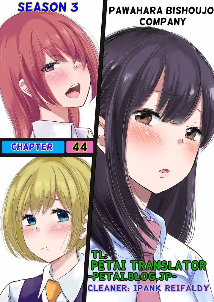 image-komik-pawahara-bishoujo-kanpanii-chapter-44-0/10