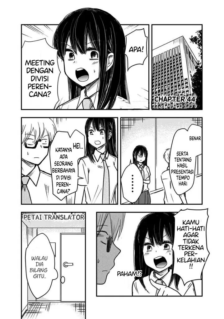 image-komik-pawahara-bishoujo-kanpanii-chapter-44-1/10