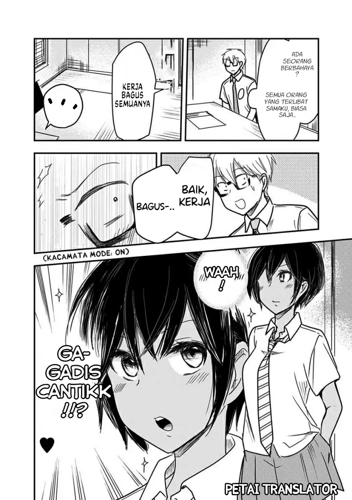 image-komik-pawahara-bishoujo-kanpanii-chapter-44-2/10