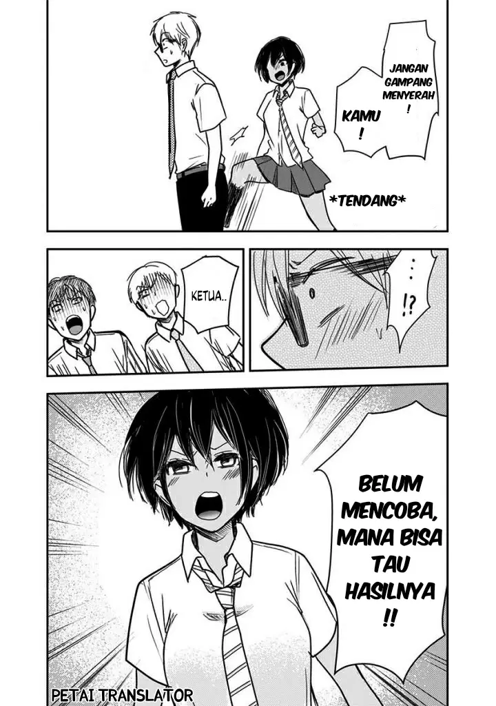 image-komik-pawahara-bishoujo-kanpanii-chapter-44-5/10