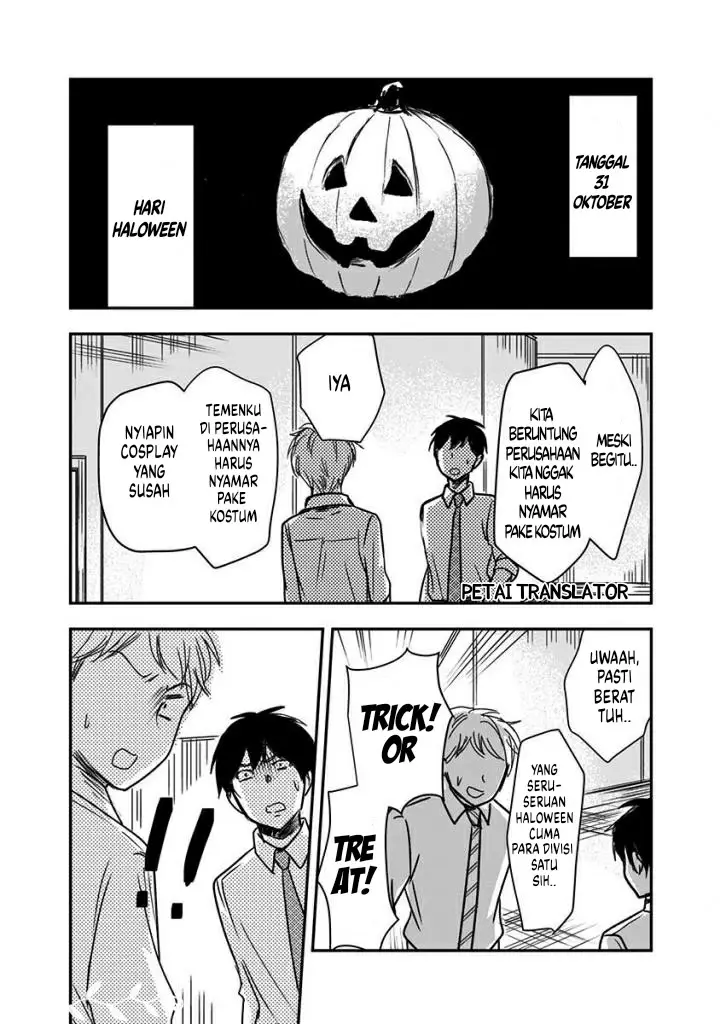 image-komik-pawahara-bishoujo-kanpanii-chapter-45-2/13