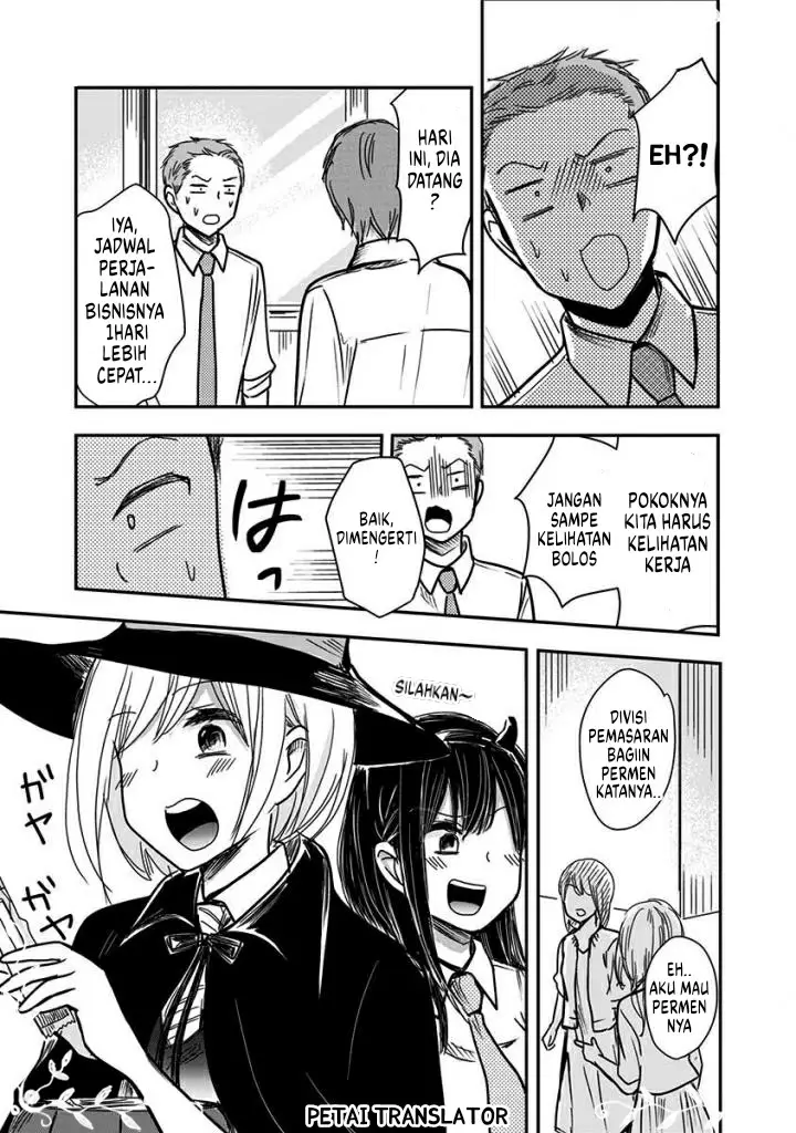 image-komik-pawahara-bishoujo-kanpanii-chapter-45-7/13