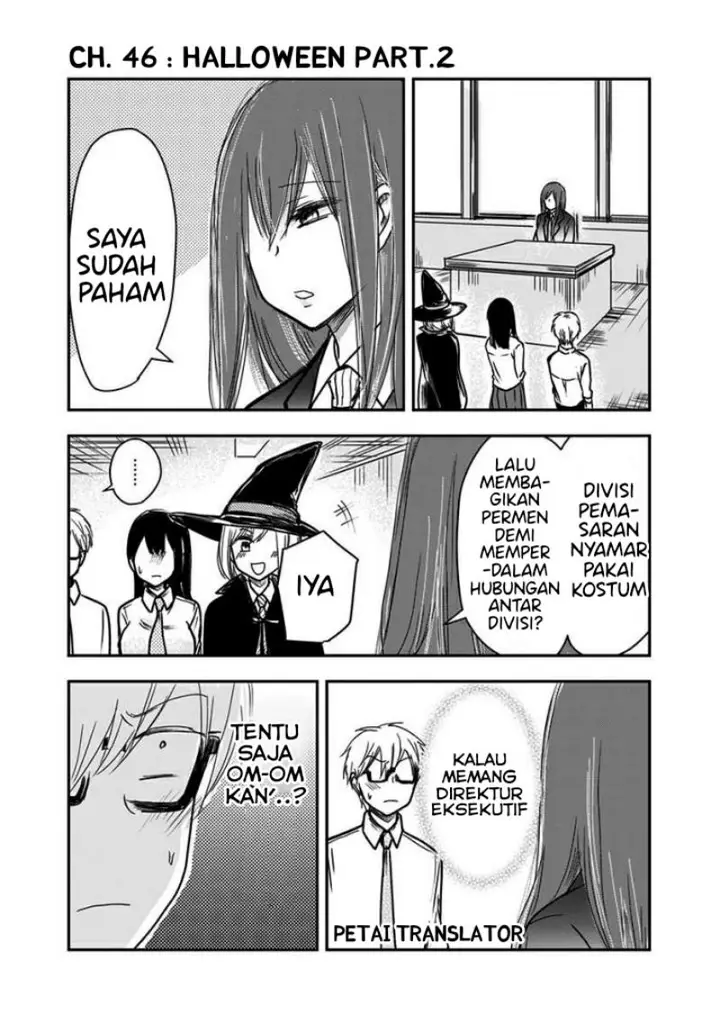 image-komik-pawahara-bishoujo-kanpanii-chapter-46-1/11