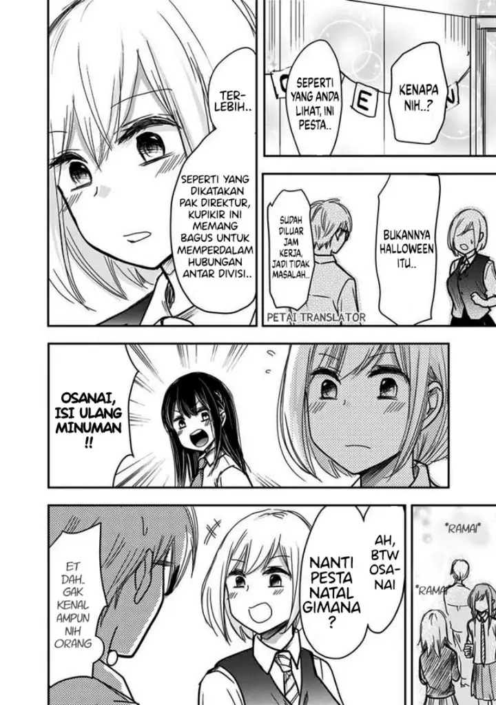 image-komik-pawahara-bishoujo-kanpanii-chapter-46-8/11