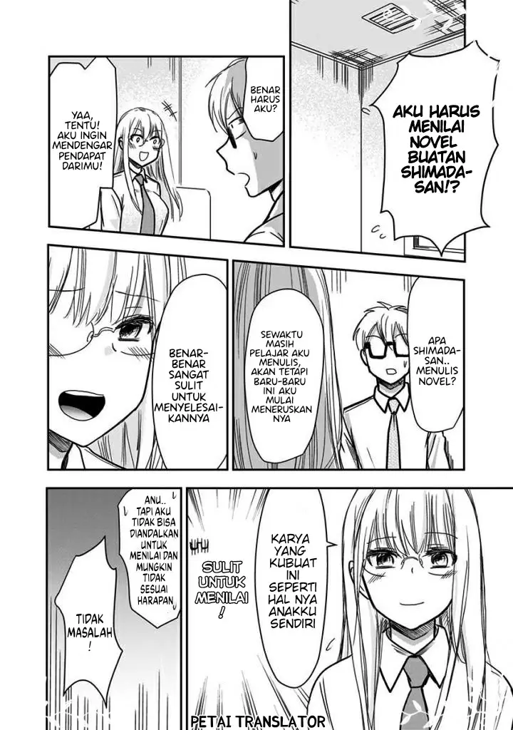 image-komik-pawahara-bishoujo-kanpanii-chapter-47-2/11