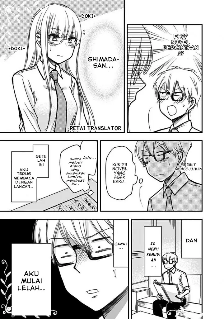 image-komik-pawahara-bishoujo-kanpanii-chapter-47-5/11