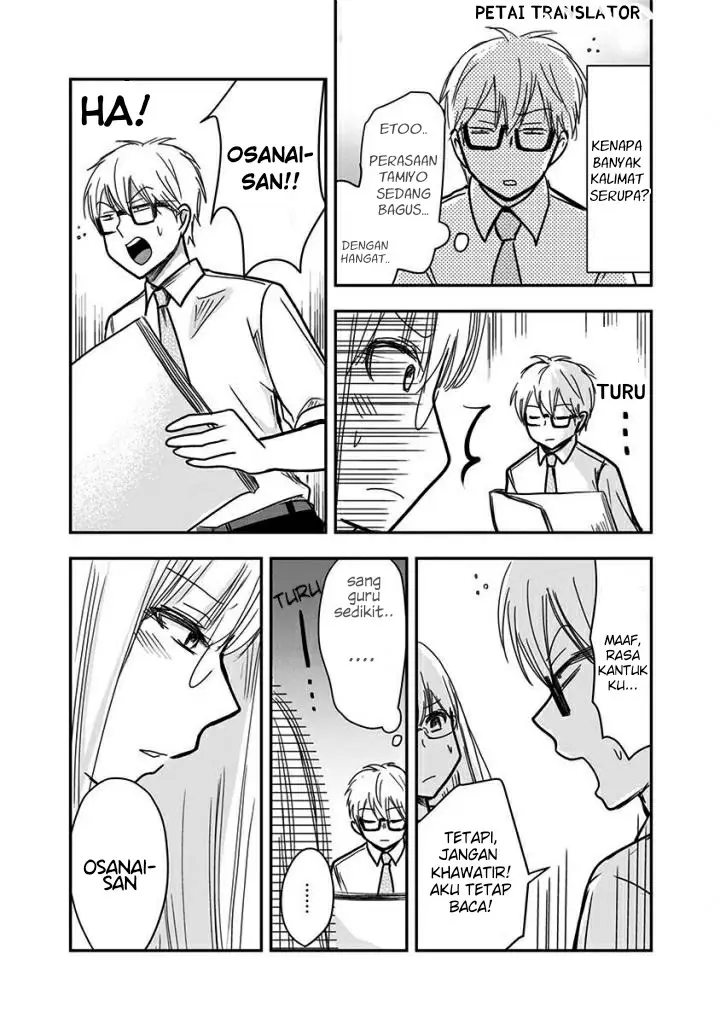 image-komik-pawahara-bishoujo-kanpanii-chapter-47-6/11