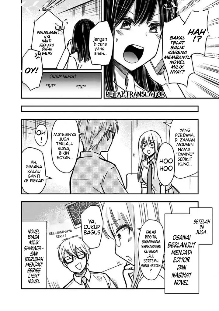 image-komik-pawahara-bishoujo-kanpanii-chapter-47-8/11