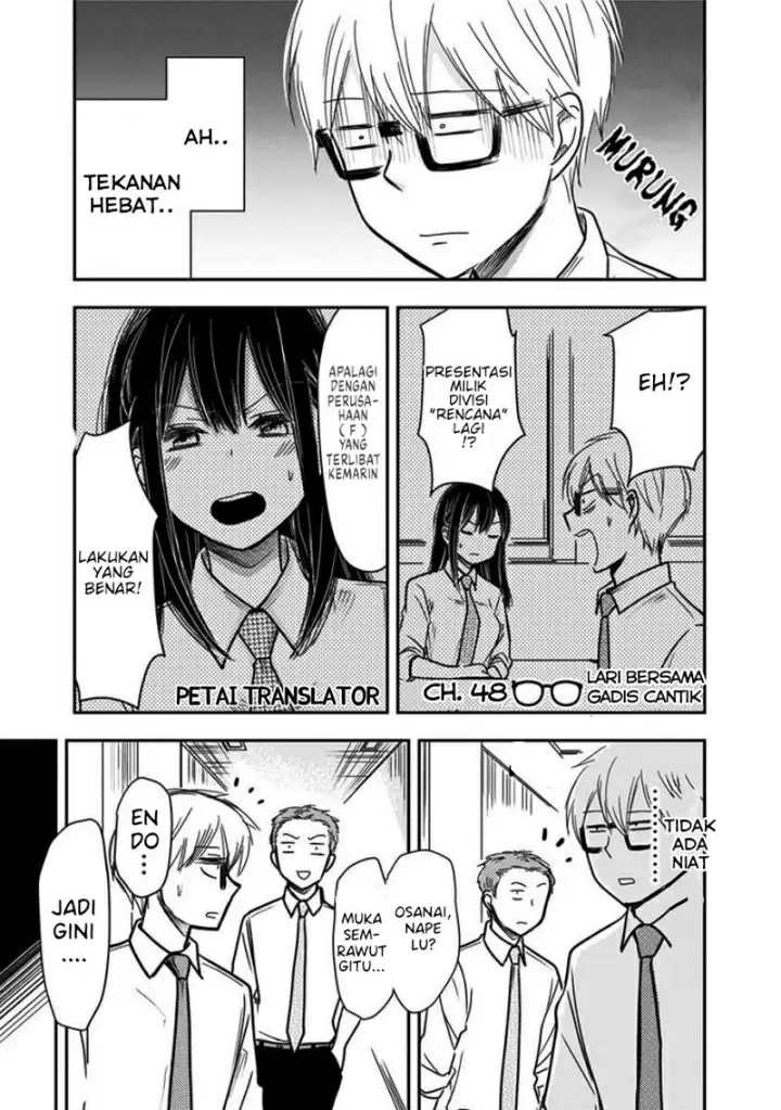 image-komik-pawahara-bishoujo-kanpanii-chapter-48-1/10