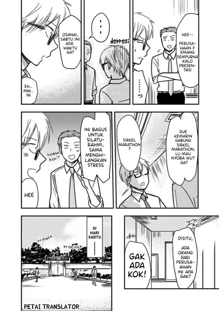 image-komik-pawahara-bishoujo-kanpanii-chapter-48-2/10