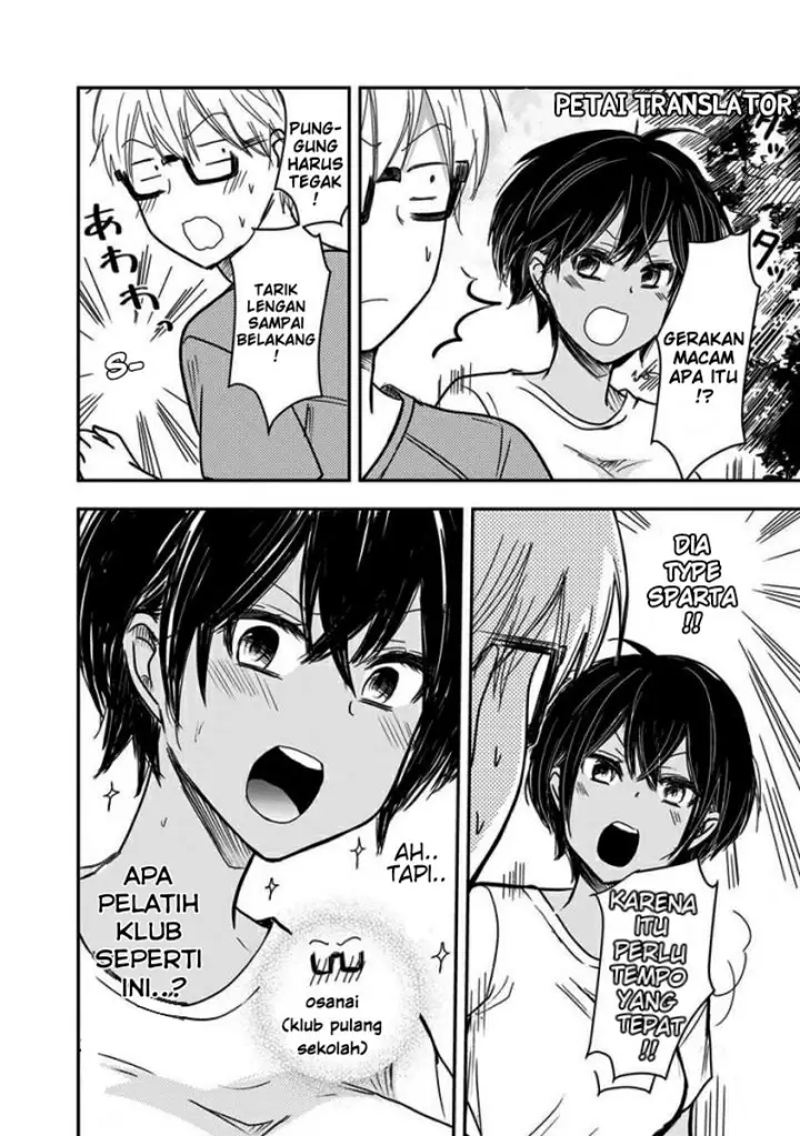 image-komik-pawahara-bishoujo-kanpanii-chapter-48-4/10