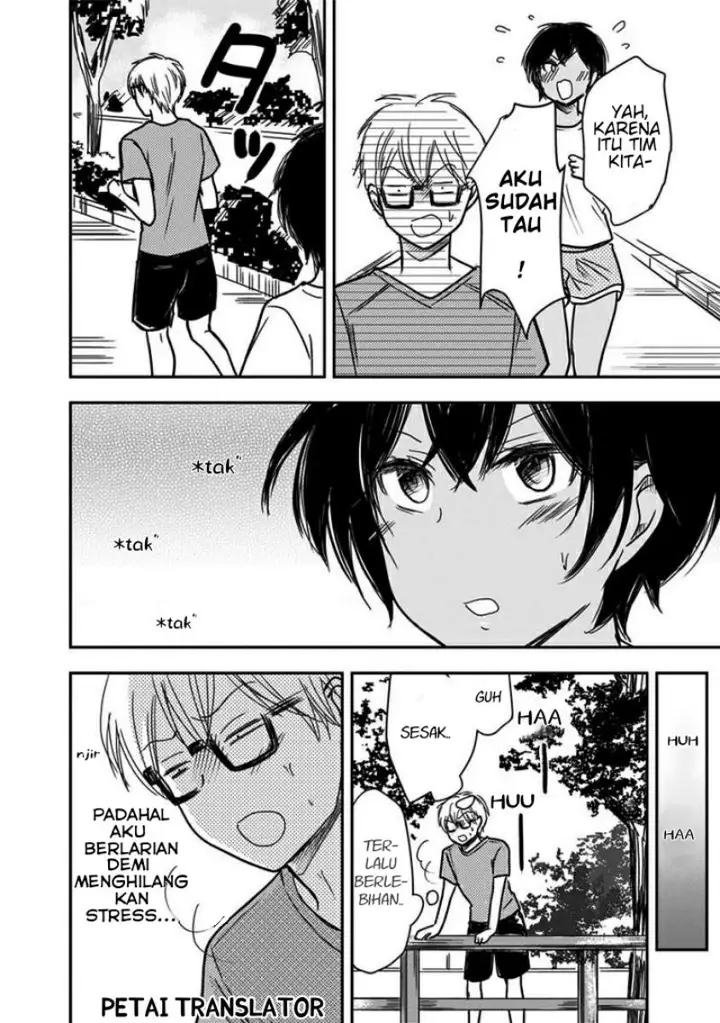 image-komik-pawahara-bishoujo-kanpanii-chapter-48-6/10