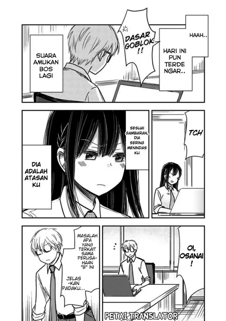 image-komik-pawahara-bishoujo-kanpanii-chapter-49-1/10