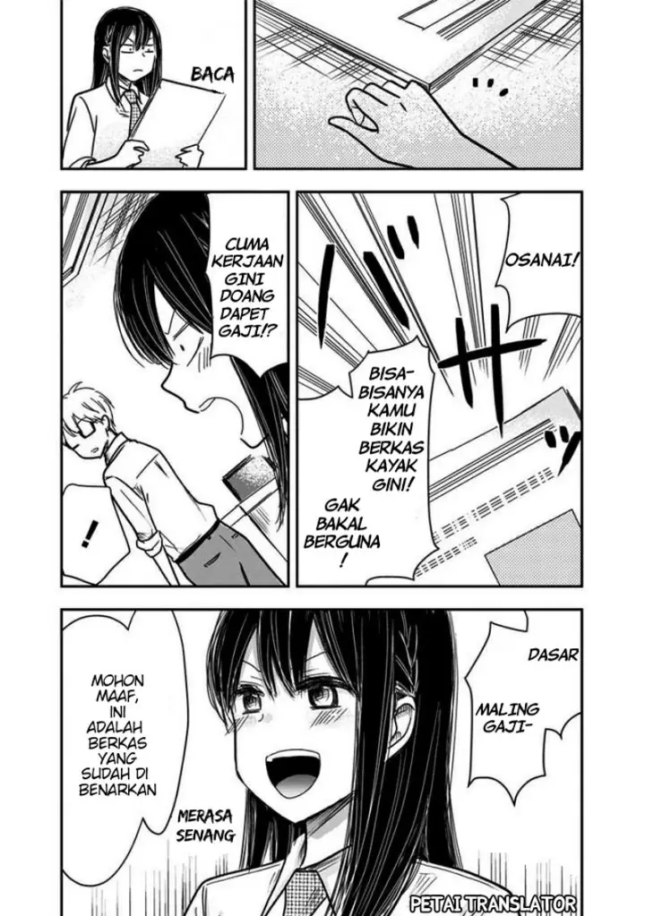 image-komik-pawahara-bishoujo-kanpanii-chapter-49-4/10