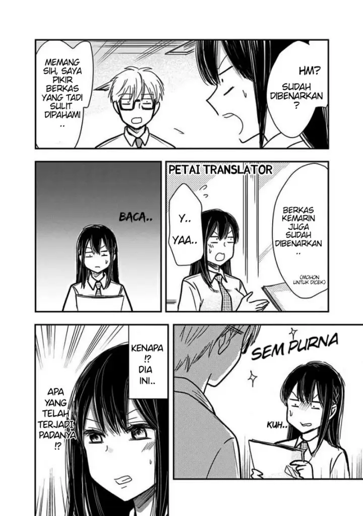 image-komik-pawahara-bishoujo-kanpanii-chapter-49-5/10