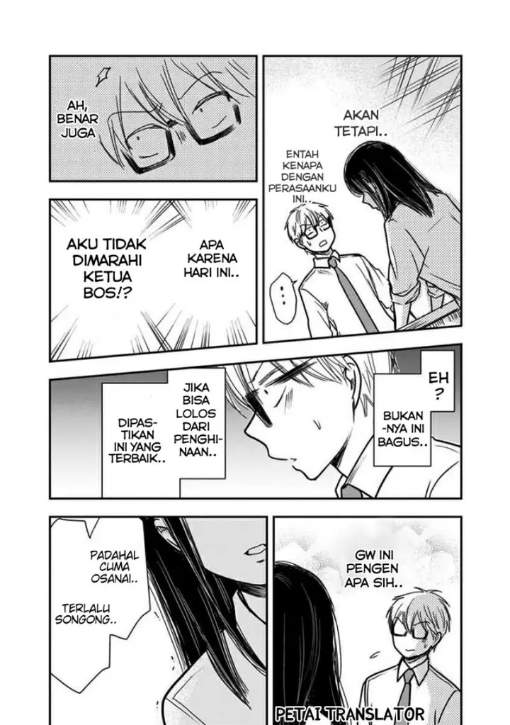 image-komik-pawahara-bishoujo-kanpanii-chapter-49-7/10