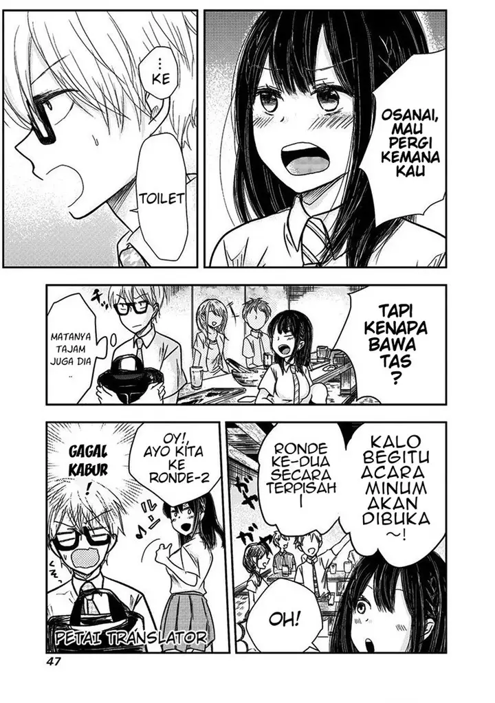 image-komik-pawahara-bishoujo-kanpanii-chapter-5-1/22