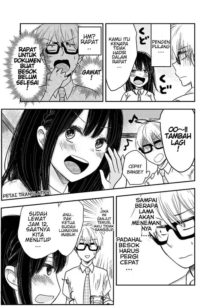 image-komik-pawahara-bishoujo-kanpanii-chapter-5-3/22