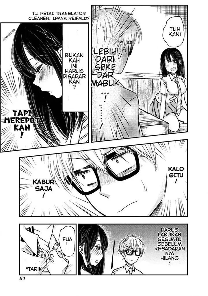 image-komik-pawahara-bishoujo-kanpanii-chapter-5-4/22