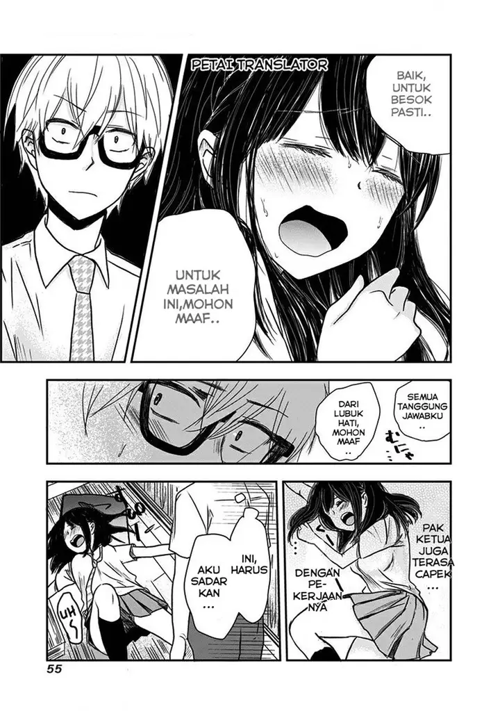 image-komik-pawahara-bishoujo-kanpanii-chapter-5-8/22