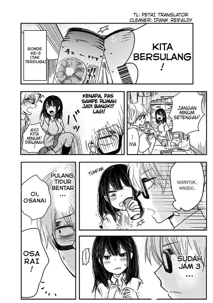 image-komik-pawahara-bishoujo-kanpanii-chapter-5-9/22