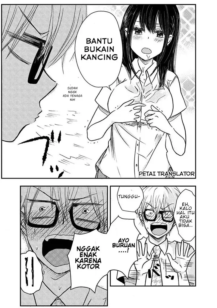 image-komik-pawahara-bishoujo-kanpanii-chapter-5-10/22