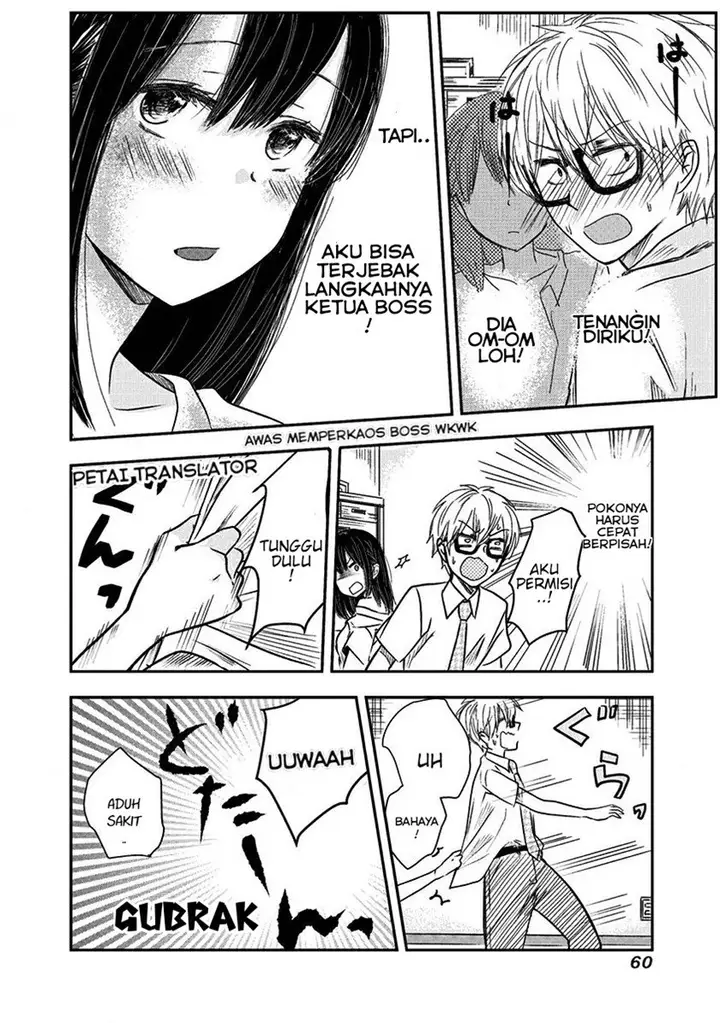 image-komik-pawahara-bishoujo-kanpanii-chapter-5-13/22