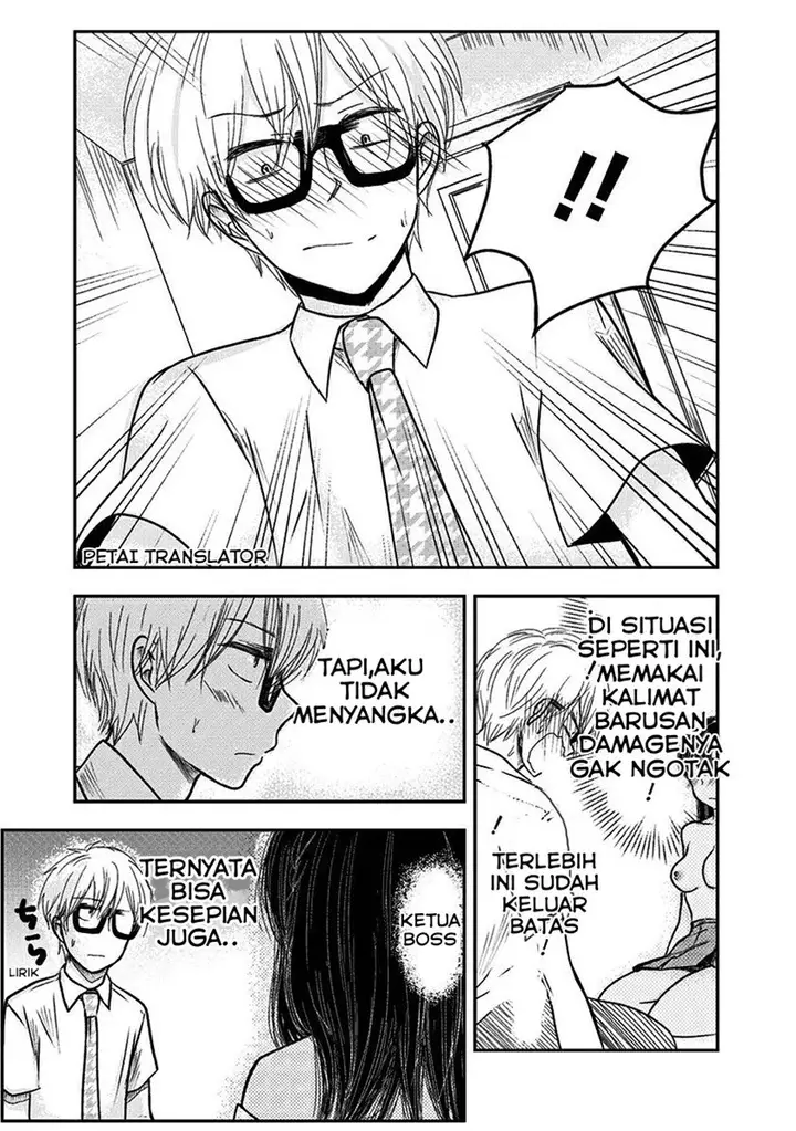 image-komik-pawahara-bishoujo-kanpanii-chapter-5-16/22