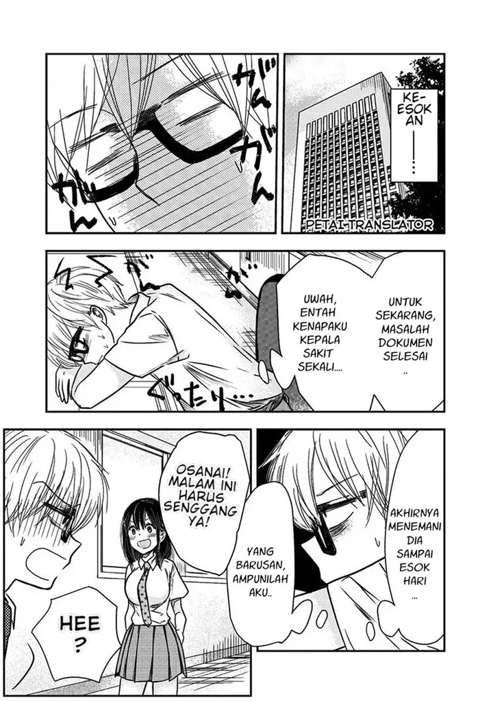 image-komik-pawahara-bishoujo-kanpanii-chapter-5-18/22