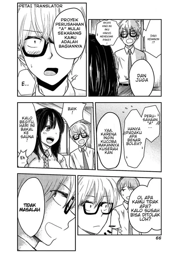 image-komik-pawahara-bishoujo-kanpanii-chapter-5-19/22