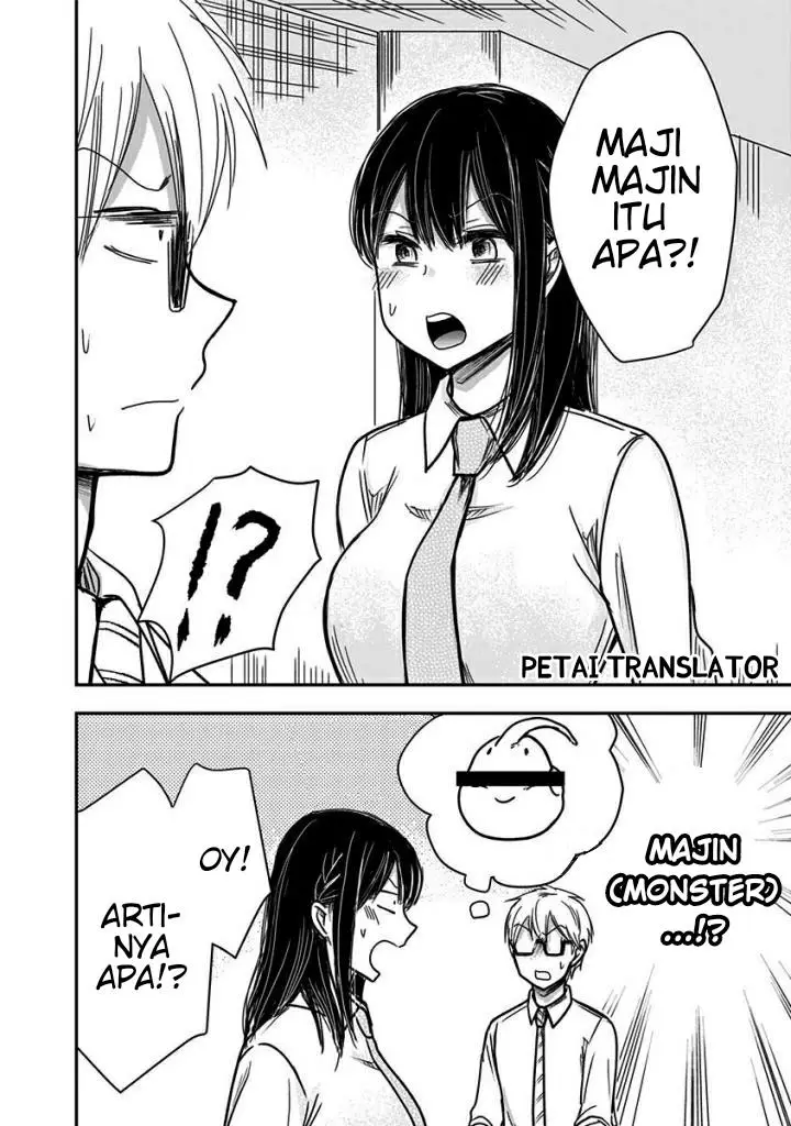 image-komik-pawahara-bishoujo-kanpanii-chapter-50-2/11