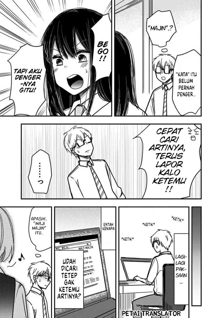 image-komik-pawahara-bishoujo-kanpanii-chapter-50-3/11