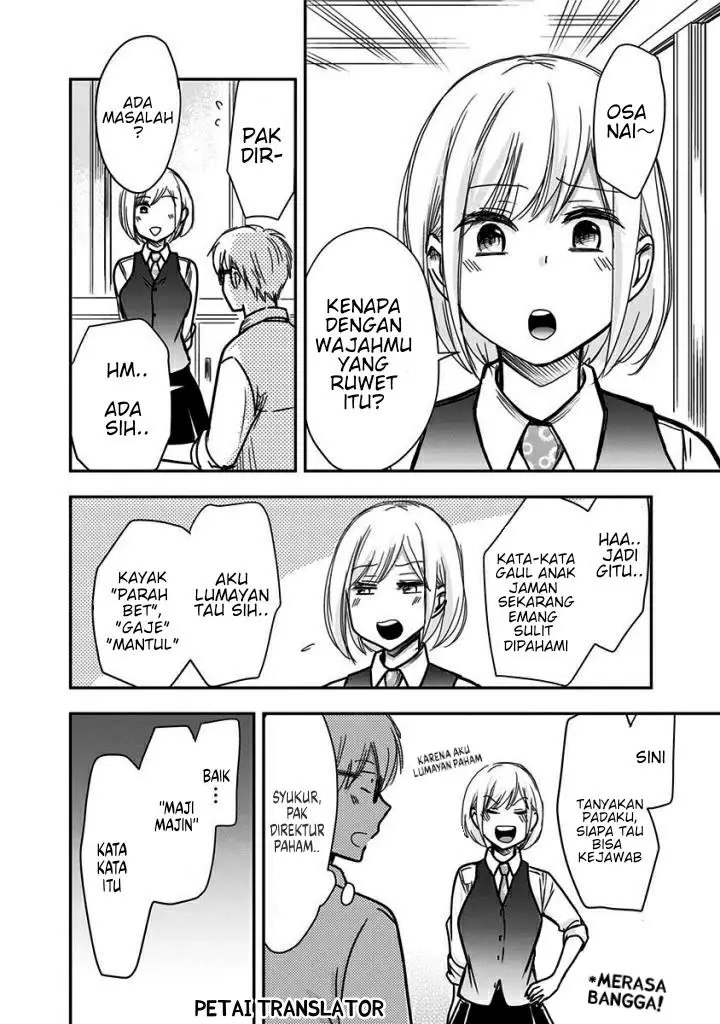 image-komik-pawahara-bishoujo-kanpanii-chapter-50-4/11