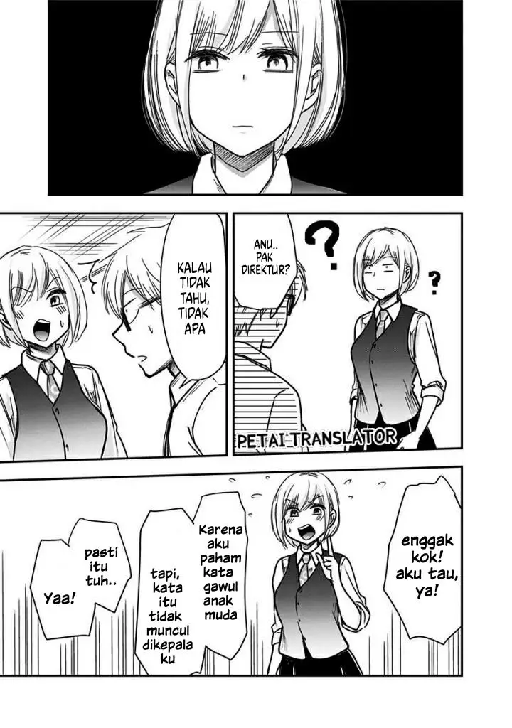 image-komik-pawahara-bishoujo-kanpanii-chapter-50-5/11