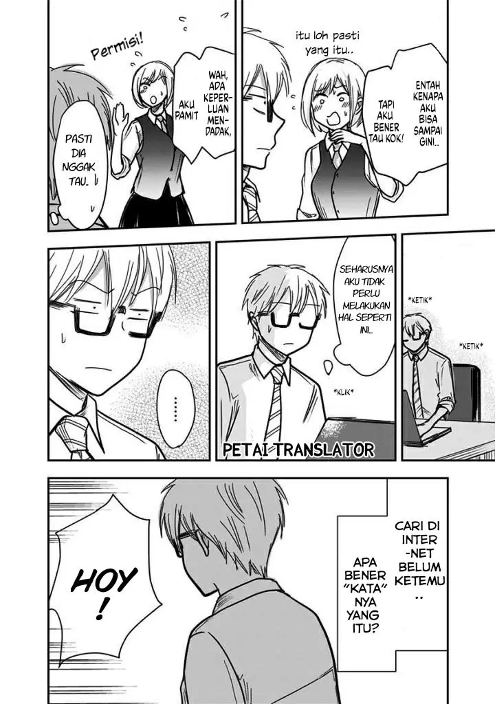 image-komik-pawahara-bishoujo-kanpanii-chapter-50-6/11