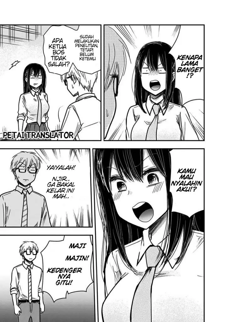 image-komik-pawahara-bishoujo-kanpanii-chapter-50-7/11