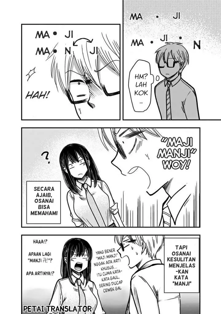 image-komik-pawahara-bishoujo-kanpanii-chapter-50-8/11