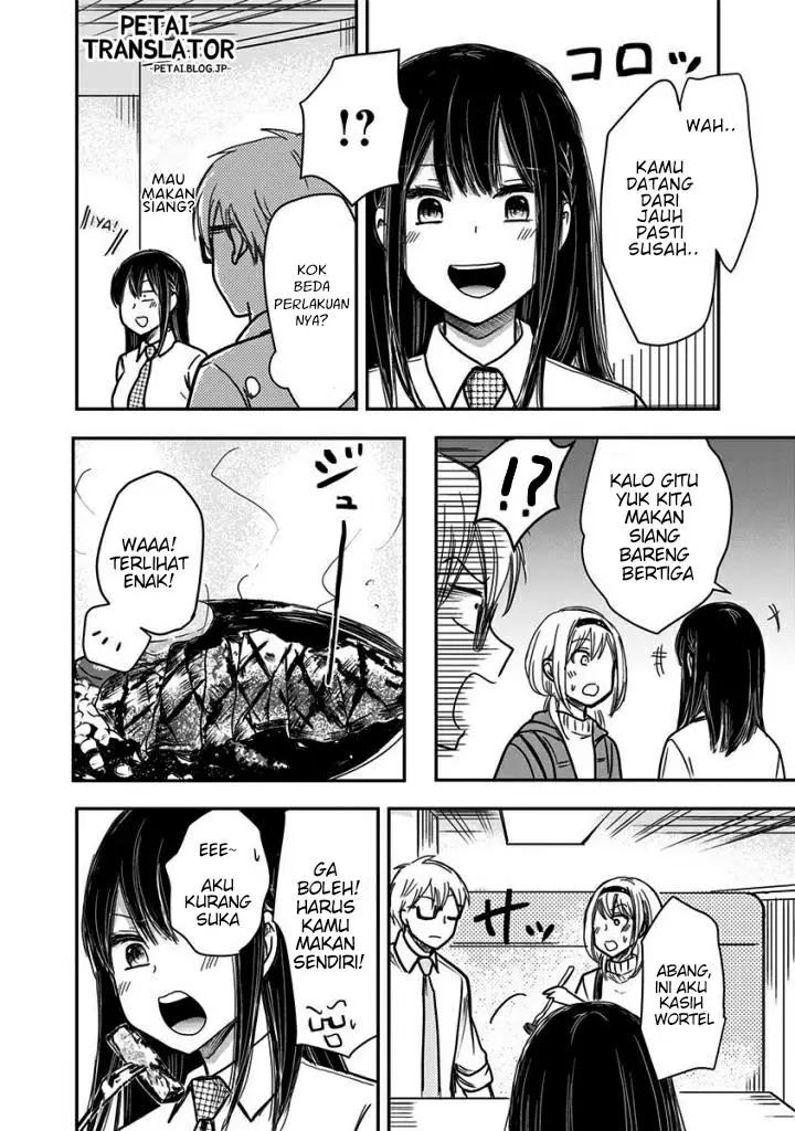 image-komik-pawahara-bishoujo-kanpanii-chapter-51-4/12