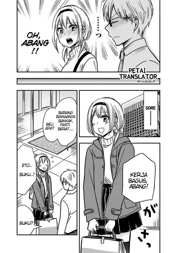 image-komik-pawahara-bishoujo-kanpanii-chapter-51-8/12