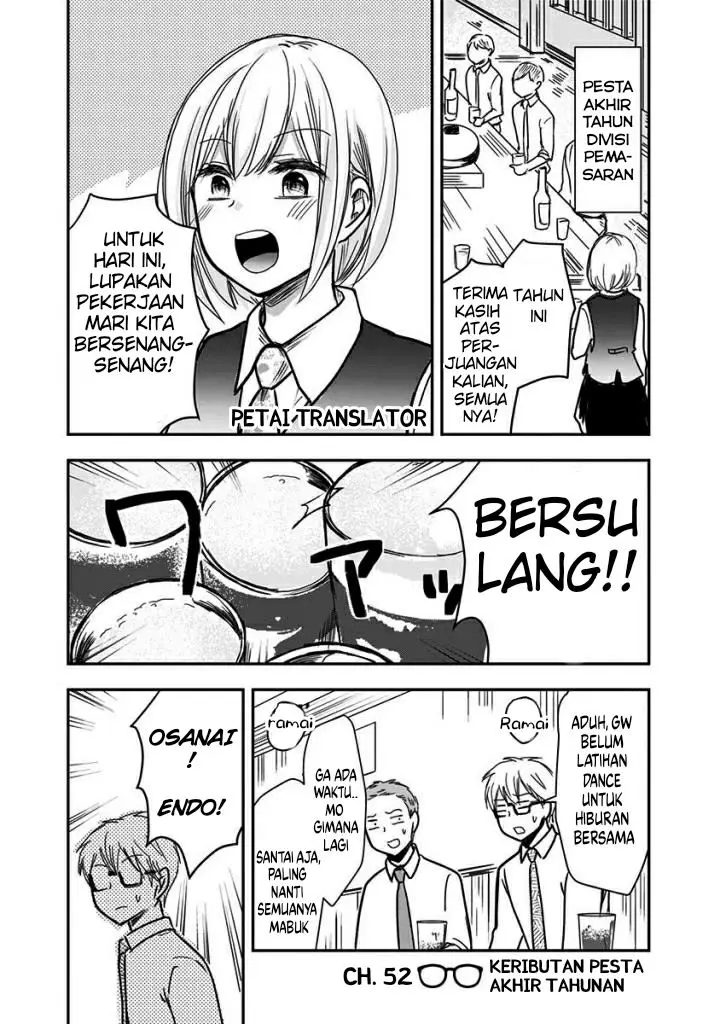 image-komik-pawahara-bishoujo-kanpanii-chapter-52-1/10