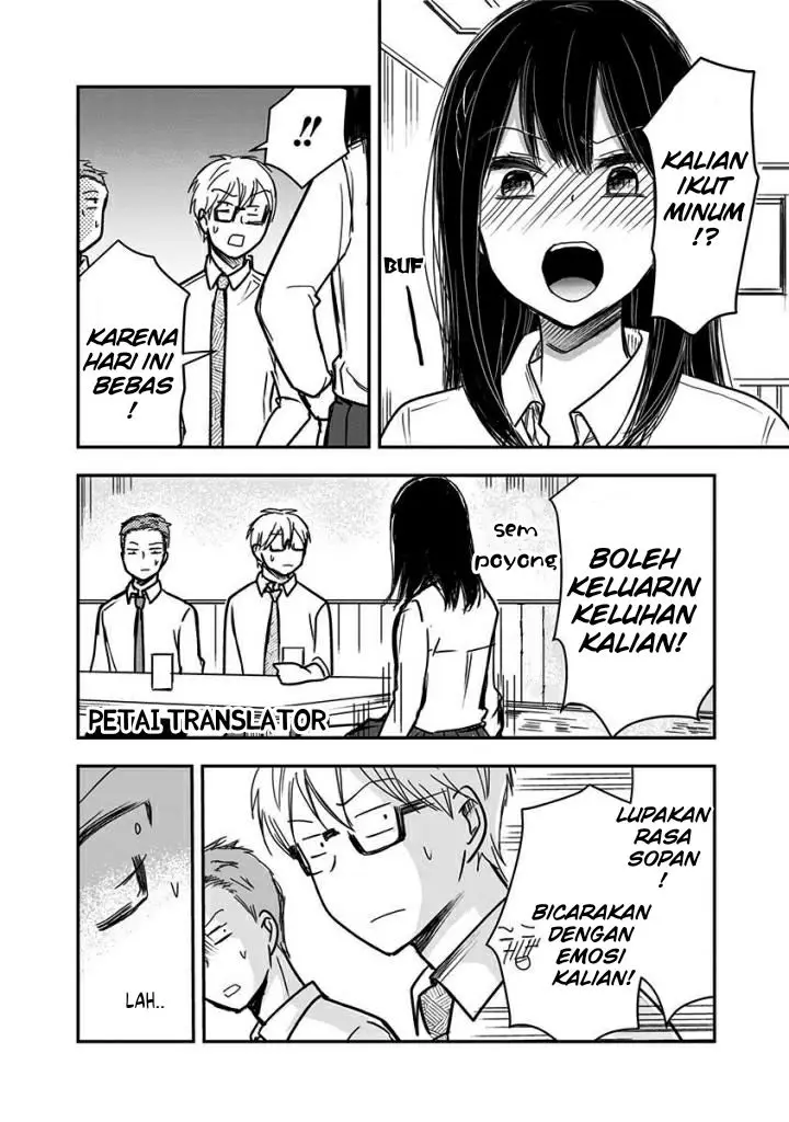 image-komik-pawahara-bishoujo-kanpanii-chapter-52-2/10